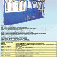 数控式单层/双层包带机 金生精机