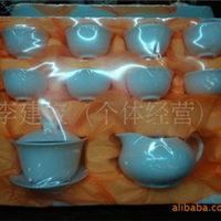 礼品 礼品盒包装盒 德化陶瓷礼品套装