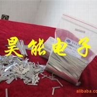 镍镉**镍带 镍箔材 镍合金