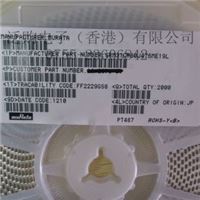 PVZ2A223C04R00 村田微调电阻器SMD 22Kohm 2mm 50V 0.1W