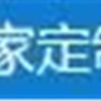 油田钻井降滤失剂 宏昌宏