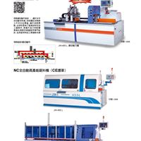 铝型材精密切割机