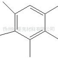 五甲基苯；1,2,3,4,5-五甲基苯