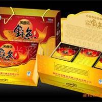 礼品盒 可定制 彩色 铜板纸