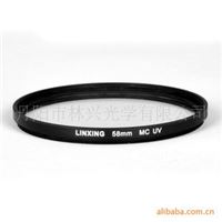 Linxing 林兴高品质专业滤镜 超薄UV镜 58MM MC UV镜