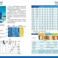 精密型油雾过滤器，进口过滤器