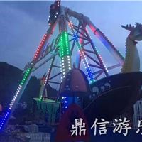 鼎信游乐24座海盗船欢迎选购。