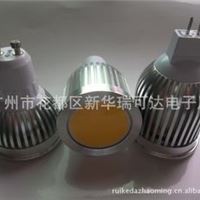 85-265VCOB射灯 LED射灯