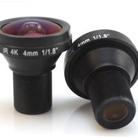 4mm 1-1.8inch 8MP M12 lens