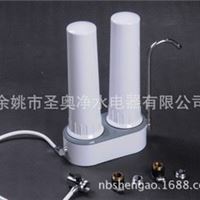 OEM家用净水器 龙头过滤器 台式净水机 厨房自来水过滤