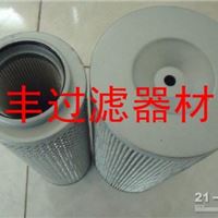 WU-25×80-J吸油过滤器