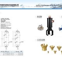 供应分液器 xx 粉尘采样器