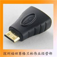 6799#HDMI转Mini HDMI 无损信号镀金转接头 迷你 hdmi线 摄像机用