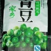 金箭品牌食品 家乡蚕豆 休闲小食品