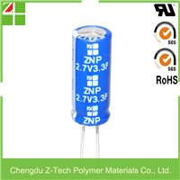 2.7V 3.3F 玩具仪表超级电容器