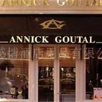 Annick Goutal系列