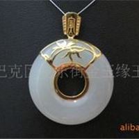 饰品 玉器加工 和田玉 18K金镶玉吊坠--和田羊脂玉（玉环）