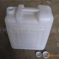 25L塑料罐 塑料壶 25L（ml）