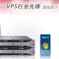 挂机专用vps主机入门云服务器租用|月付70