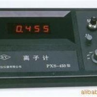 PXS-215 ，精密离子仪