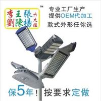 路灯 LED 高光效120lm/W 压铸 60-240W 保五年 散热好LED路灯