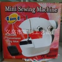 多功能迷你电动缝纫机 mini sewing machine  手持便携式缝纫机