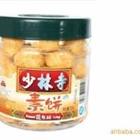 【鲁阳风味食品】香酥美味 促销中 纯手工花生酥 320g