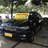 福州商务租车 福州汽车租赁 福州小车出租