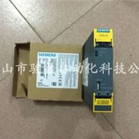 西门子3SK1111-1AB30新款安全继电器