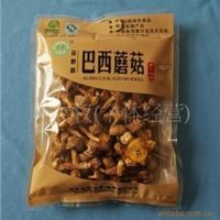 森源绿色食品特产袋装巴西蘑菇批发