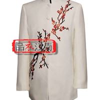 白色绣花中上装/改良款/五四男青年学生服装/合唱服装