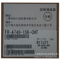 MITSUBISHI调速器 三菱变频器FR-A740-15K-CHT