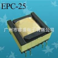 EPC系列高频变压器 EPC-25 高频变压器