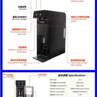 葡萄酒保鲜分杯加恒温储藏一体机