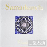 意大利进口SAMARKANDA壁纸墙纸代理