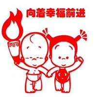 首选烟台花轿婚庆策划公司 烟台个性婚庆策划