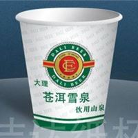 昆明一次性纸杯 一次性纸杯生产 云南纸杯厂更专业