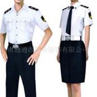 批发供应急救服饰 行政/司法制服