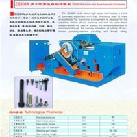 现货供应高速自动冷镦机 太湖