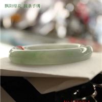 缅甸翡翠A货 翡翠手镯 礼品 饰品 飘阳绿花圆条手镯 52mm