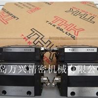 THK直线滑块SR15V SR20V SR25V导轨