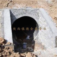 宝鸡高速路用管道 延安波纹管涵—陕西镇德实惠