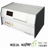 WZZ-2B数显自动旋光仪