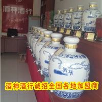 如何开散酒加盟店？选择什么散酒厂家