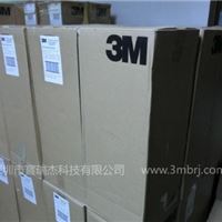 现货原装3M615 615S找宝瑞杰科3MBRJ.COM