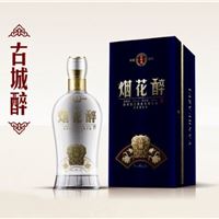 烟花醉古城醉酒 烟花醉古城醉酒价格