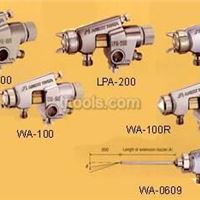 wa-200-122P日本岩田喷枪、全国岩田喷枪一级代理