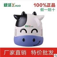 厂家代工 绿活011医用雾化器，医用雾化器品牌