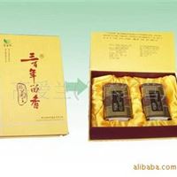 批发 茶叶 花草茶 杭白菊 三百年留2*60克礼盒