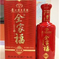 茅台全家福酒-喜庆福